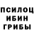 Amphetamine Розовый egogo Blessing