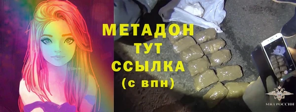 мяу мяу мука Алзамай