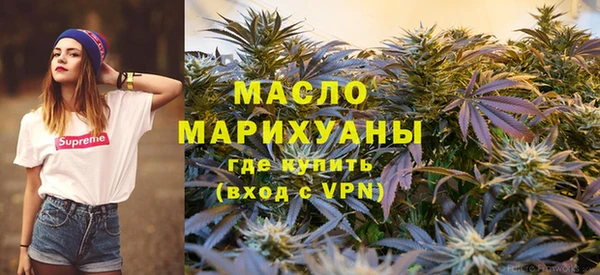 мяу мяу мука Алзамай