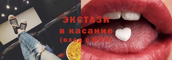 мяу мяу мука Алзамай