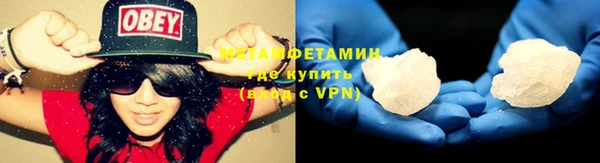 гидропоника Наволоки