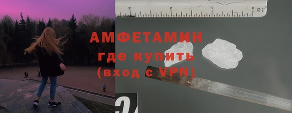 кокаин Надым