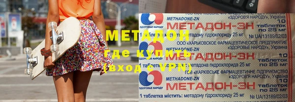мяу мяу мука Алзамай