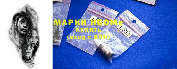 гидропоника Наволоки