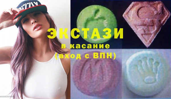 мяу мяу мука Алзамай