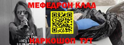 мдпв Чебоксары