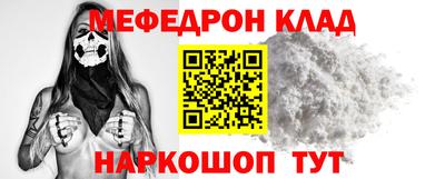 мдпв Чебоксары