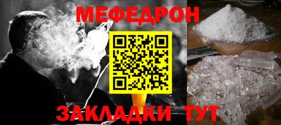 мдпв Чебоксары