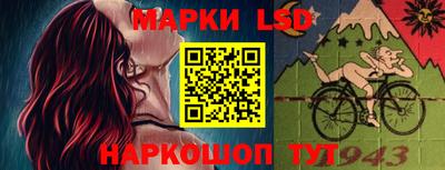 мефедрон VHQ Чебаркуль