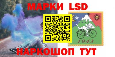 мефедрон VHQ Чебаркуль