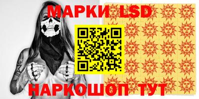 амф Чапаевск