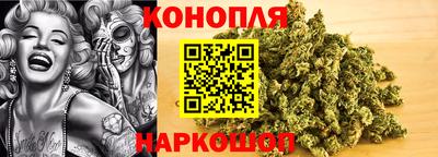 мефедрон VHQ Чебаркуль