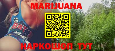амф Чапаевск