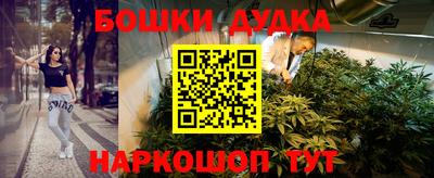 амф Чапаевск
