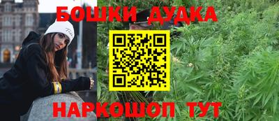 амф Чапаевск