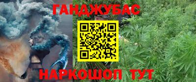 мефедрон VHQ Чебаркуль