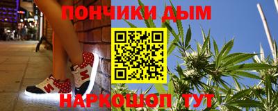 мефедрон VHQ Чебаркуль