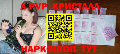 мдпв Чебоксары