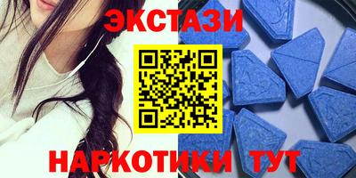 амф Чапаевск
