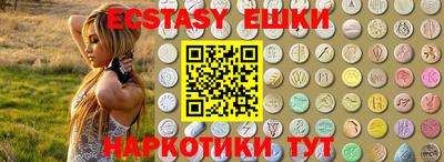 мдпв Чебоксары