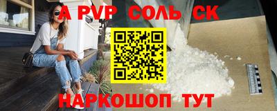 мдпв Чебоксары