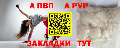 мдпв Чебоксары