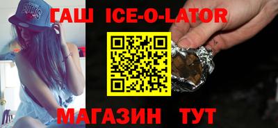 амф Чапаевск