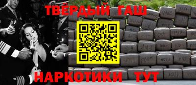амф Чапаевск
