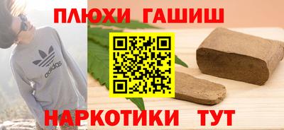 амф Чапаевск
