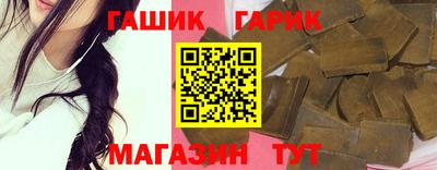 мефедрон VHQ Чебаркуль