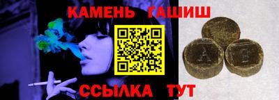 мефедрон VHQ Чебаркуль