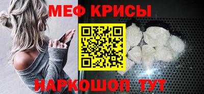 мдпв Чебоксары