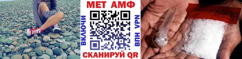 darknet телеграм  Находка  Первитин витя 