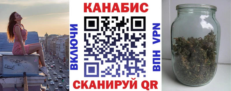 ссылка на мегу Находка Канабис White Widow даркнет сайт